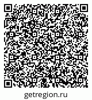 79673019473