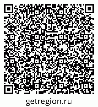 79673019475