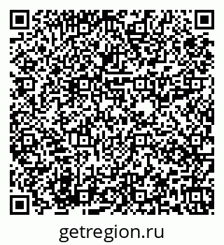 79673019479