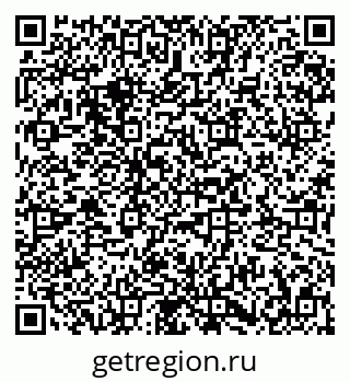 79673019480