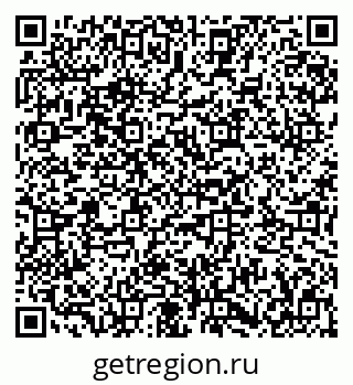 79673019482