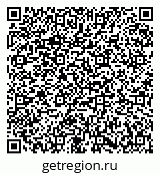 79673019485