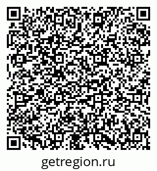79673019486
