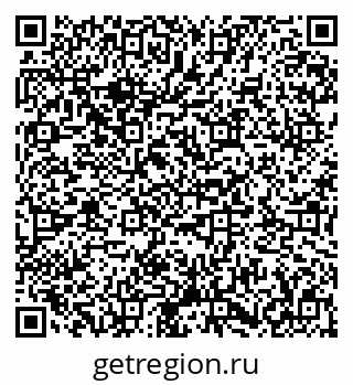 79673019492