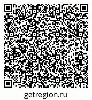 79673019494