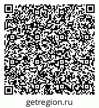 79673019496