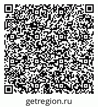 79673019497