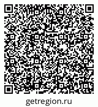 79673019511