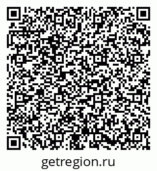 79673019518