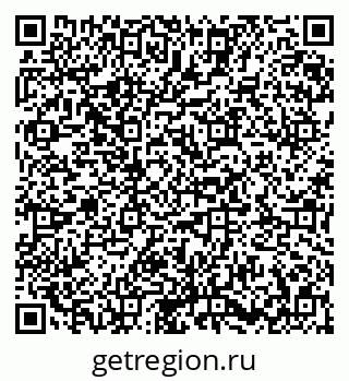 79673019521