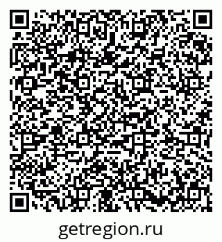 79673019529