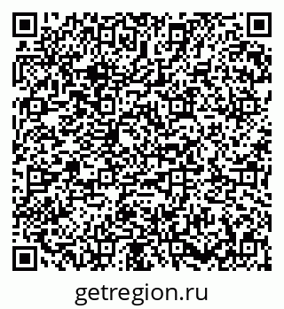 79673019530