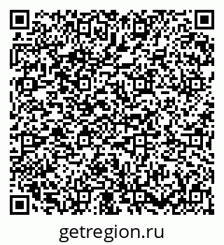 79673019532