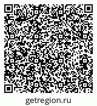 79673019533