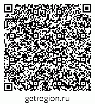 79673019550