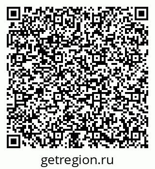79673019552