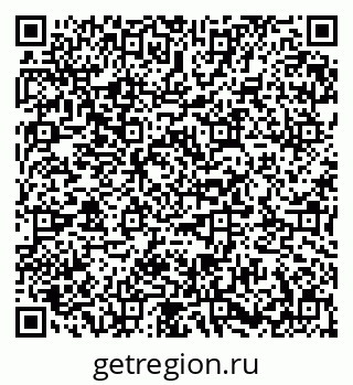 79673019574