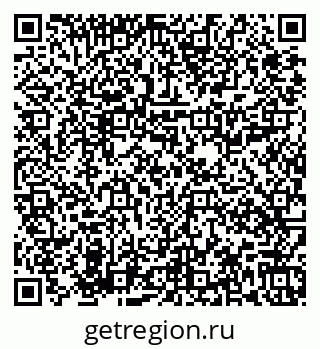 79673019590