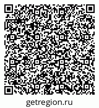 79673019594