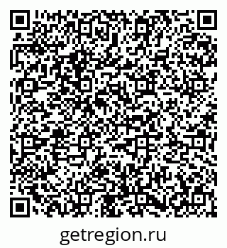 79673019599