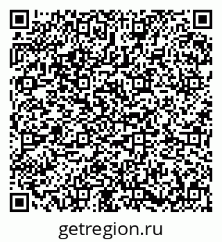 79673019600