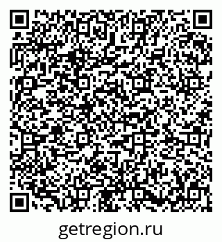 79673019603