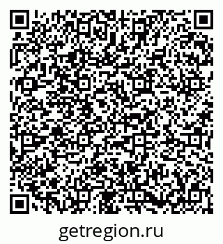 79673019612