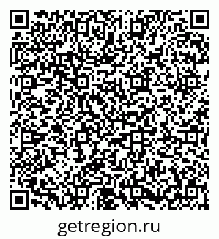 79673019616