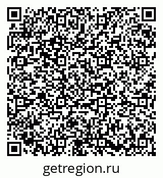 79673019620