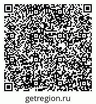 79673019621