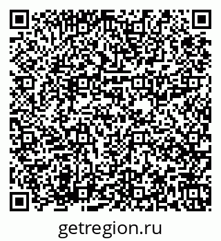 79673019634