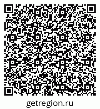 79673019654