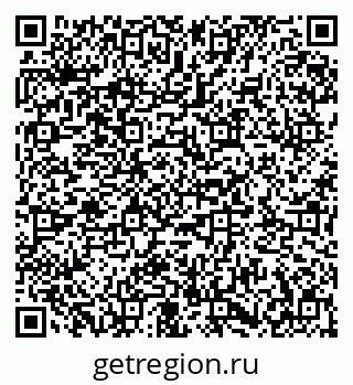 79673019684