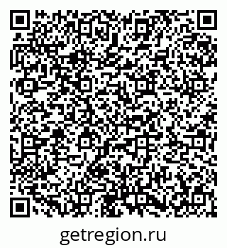 79673019688