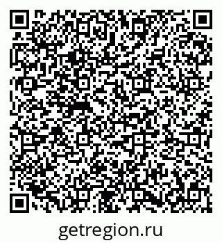 79673019690