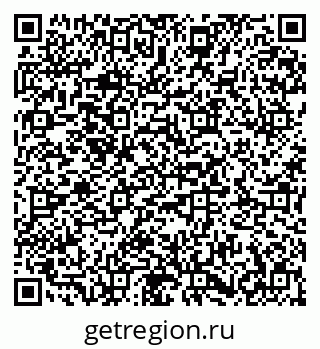 79673019694