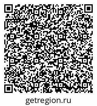 79673019700