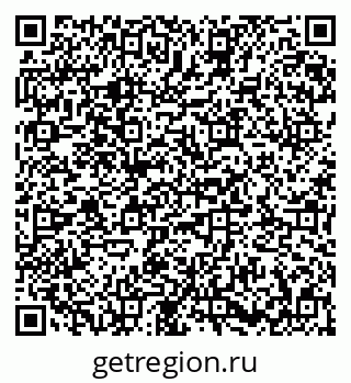 79673019720