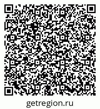 79673019721