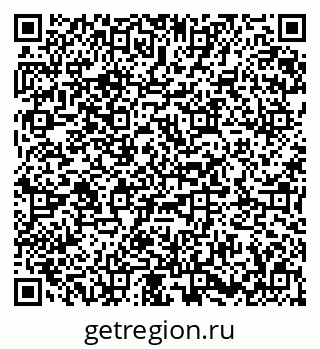 79673019723