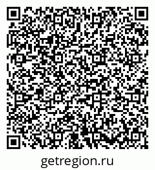 79673019739