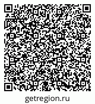 79673019740