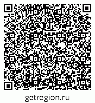 79673019741