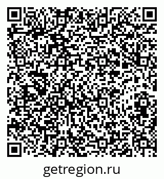 79673019743