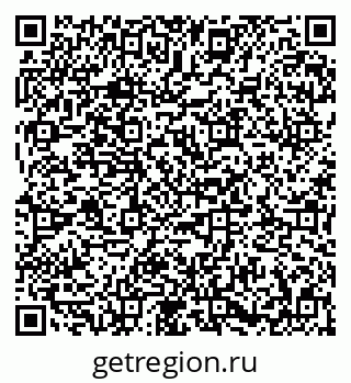 79673019750