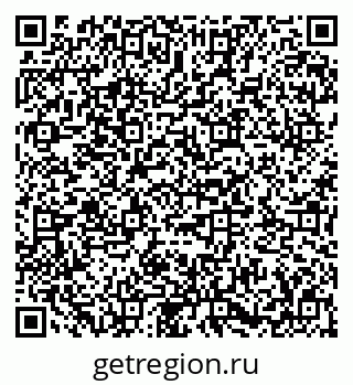 79673019753