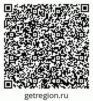 79673019761