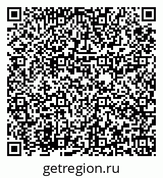 79673019769