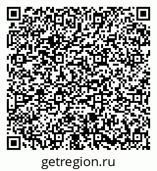 79673019770