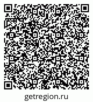 79673019780